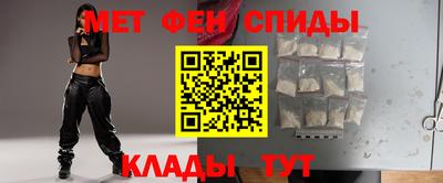 экстази Аргун