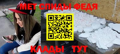ПСИЛОЦИБИНОВЫЕ ГРИБЫ Апшеронск