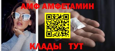 каннабис Апшеронск