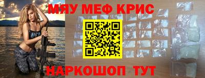 экстази Аргун