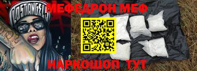 ПСИЛОЦИБИНОВЫЕ ГРИБЫ Апшеронск