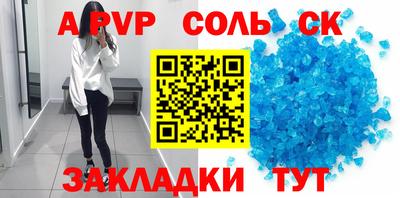 кокс Апрелевка