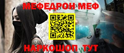 марихуана Апрелевка