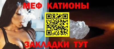 каннабис Апшеронск