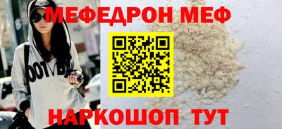 кокс Апрелевка