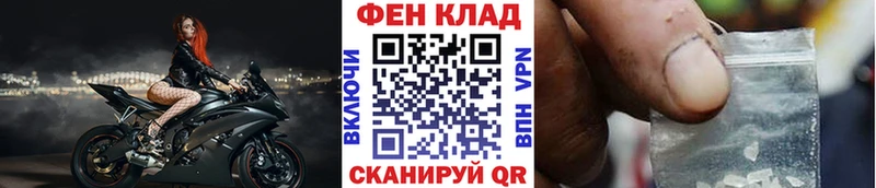 Первитин мет  Бор 