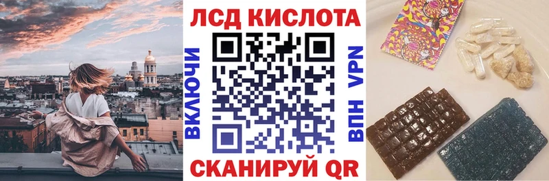 где можно купить наркотик  блэк спрут сайт  Наркотические марки 1,5мг  Бор 