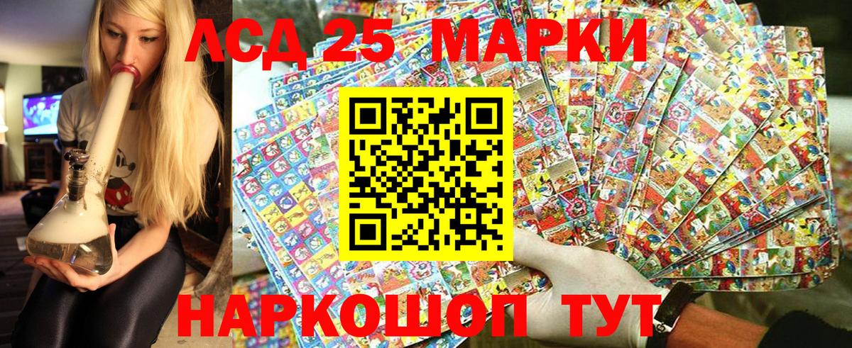 А ПВП СК кристаллы  Вход с VPN  МДМА  Бор  COCAIN  Мефедрон   МАРИХУАНА 