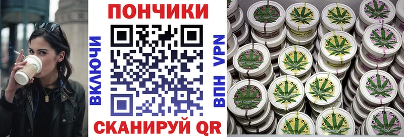 закладки  Бор  Шишки марихуана семена 